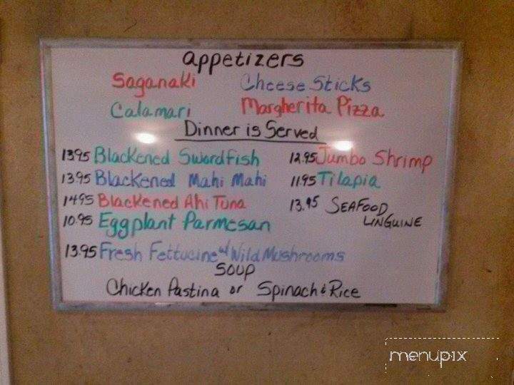 Herb Garden Cafe - Trenton, MI menu_pic