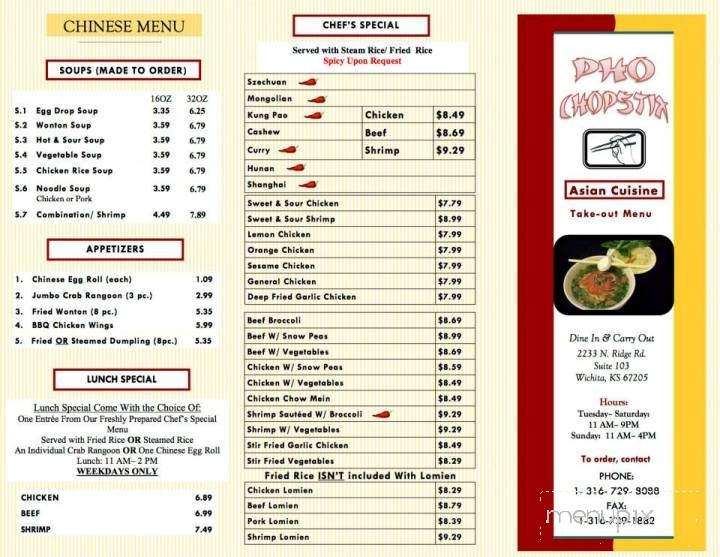 Pho Chopstix - Wichita, KS menu_pic