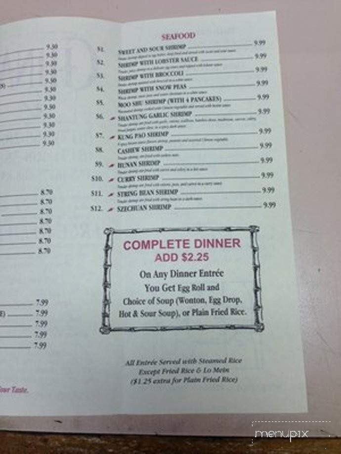Splendid China - Arlington, TX menu_pic