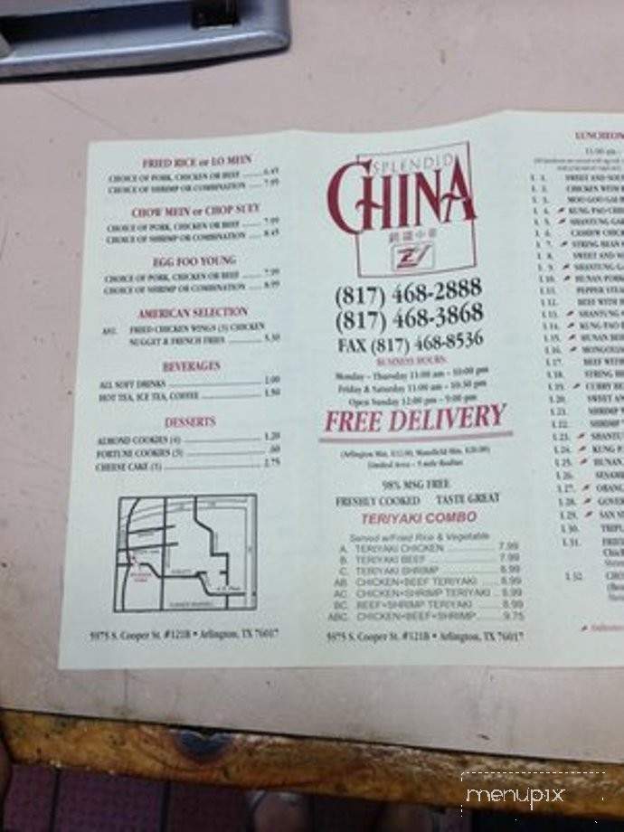 Splendid China - Arlington, TX menu_pic