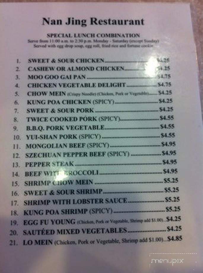 Nan Jing - Sun City West, AZ menu_pic