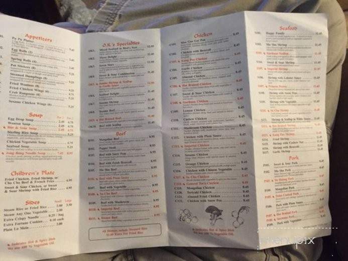 Oriental Kitchen - Winder, GA menu_pic