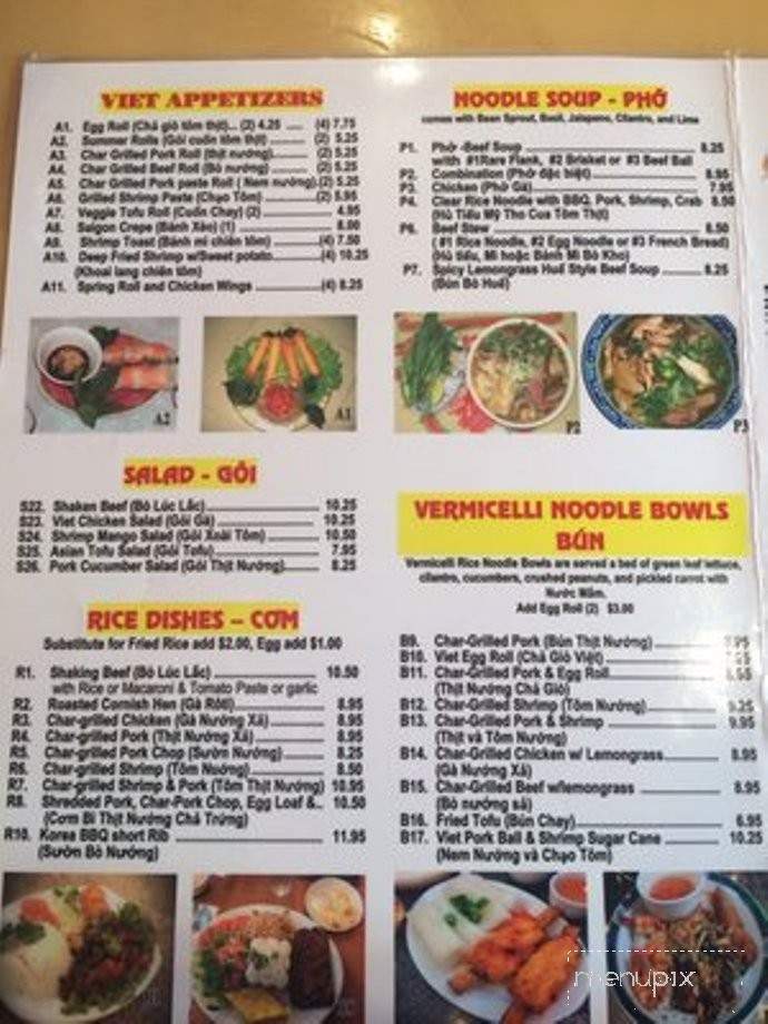 CreAsian - New Orleans, LA menu_pic