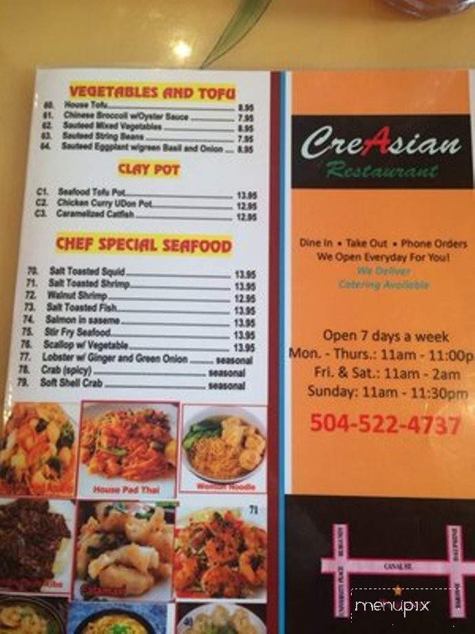 CreAsian - New Orleans, LA menu_pic