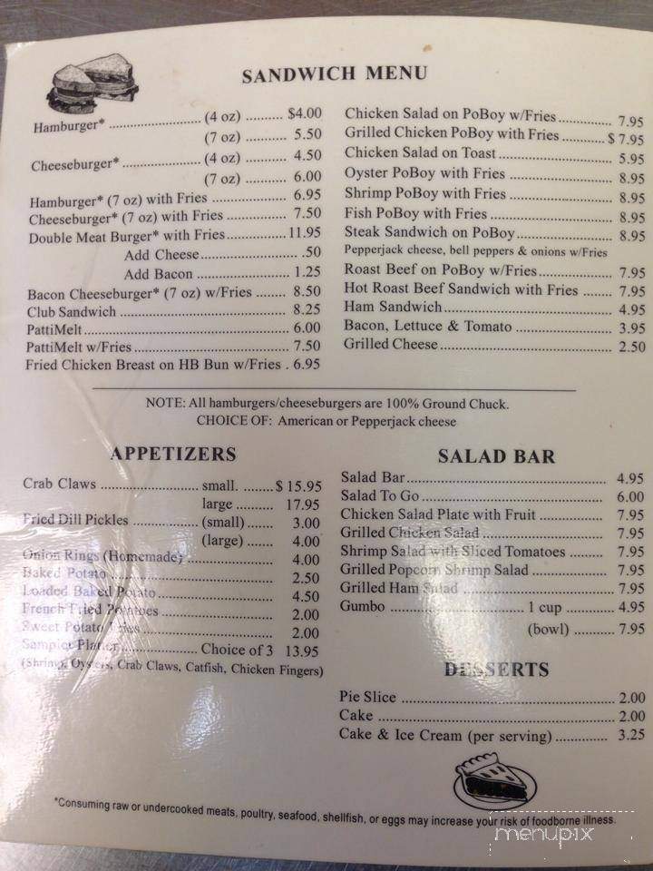 Street's Seafood - Bay Minette, AL menu_pic