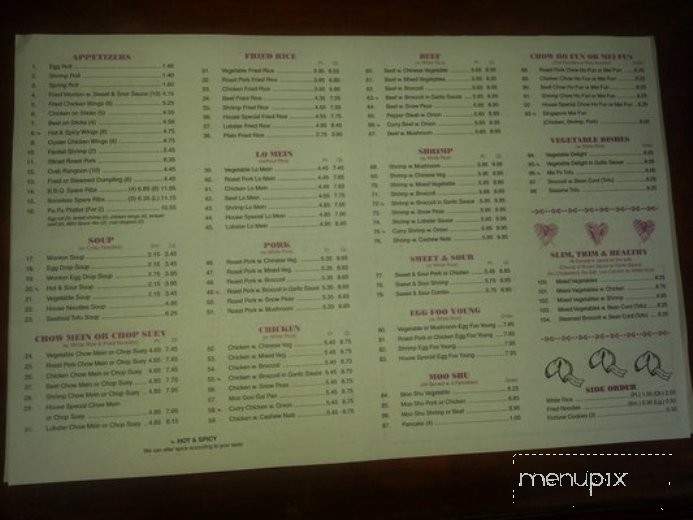 /3311489/Golden-City-Chinese-Restaurant-Jacksonville-NC - Jacksonville, NC