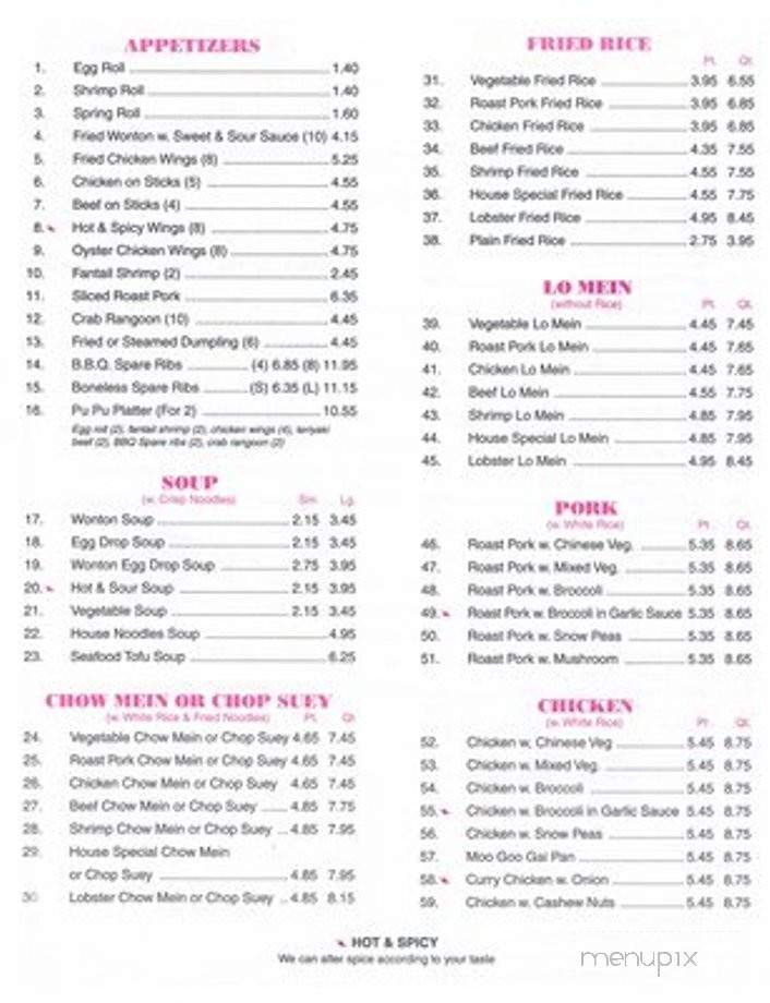 /3311489/Golden-City-Chinese-Restaurant-Jacksonville-NC - Jacksonville, NC