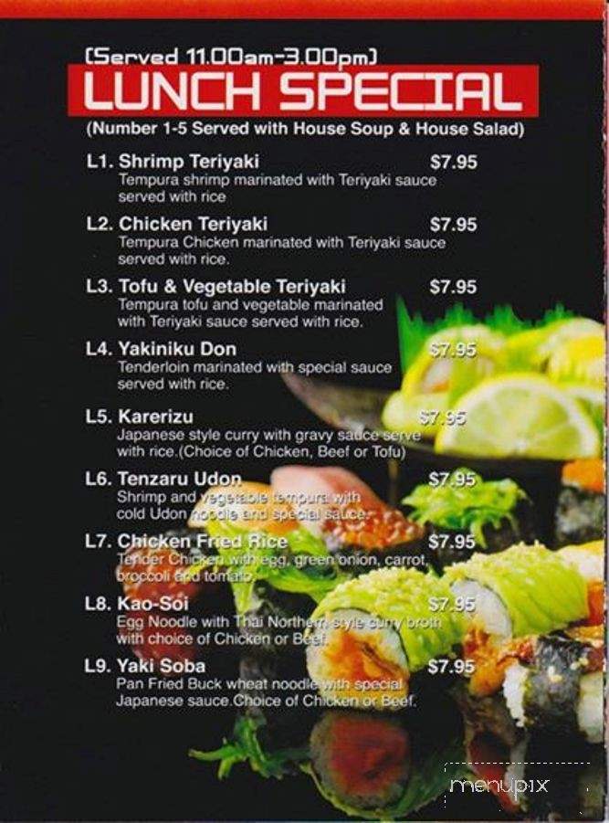 Taiko Noodles & Sushi Bar - Cookeville, TN menu_pic
