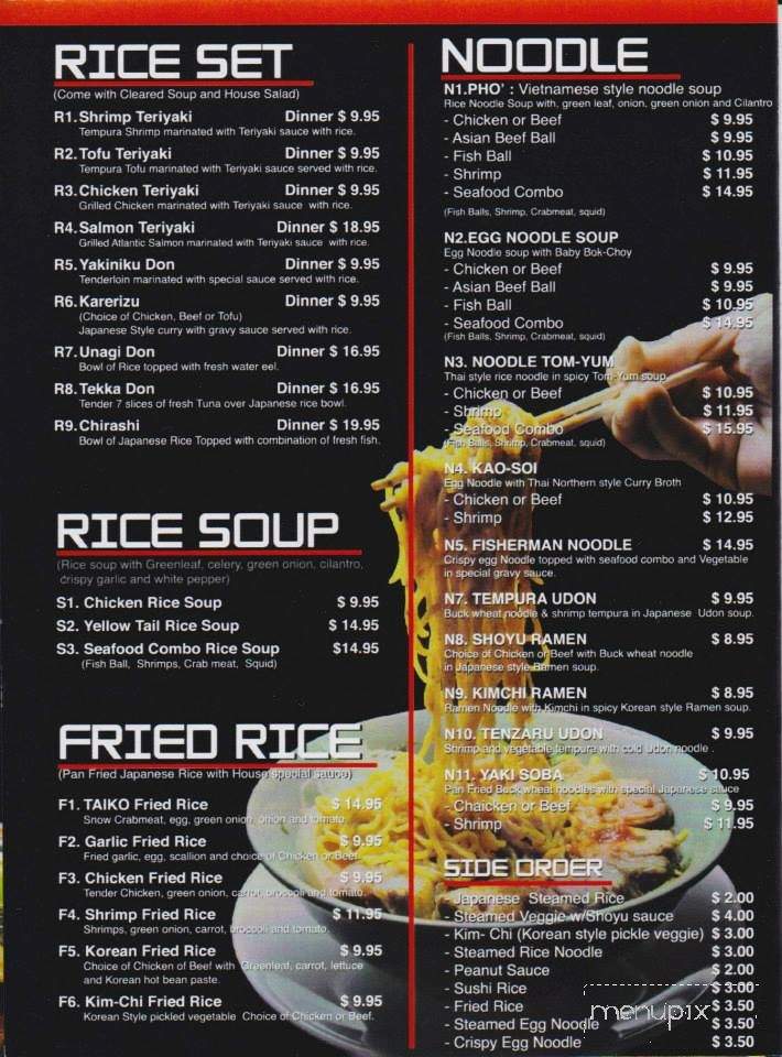 Taiko Noodles & Sushi Bar - Cookeville, TN menu_pic