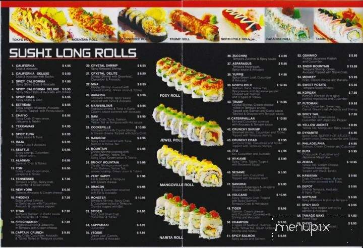 Taiko Noodles & Sushi Bar - Cookeville, TN menu_pic