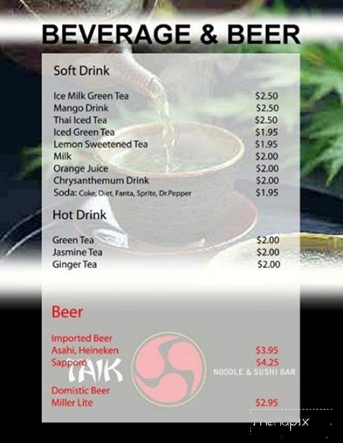 Taiko Noodles & Sushi Bar - Cookeville, TN menu_pic