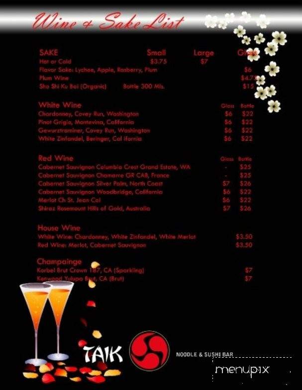 Taiko Noodles & Sushi Bar - Cookeville, TN menu_pic