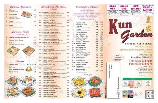 Kun Garden - Brookline, NH menu_pic