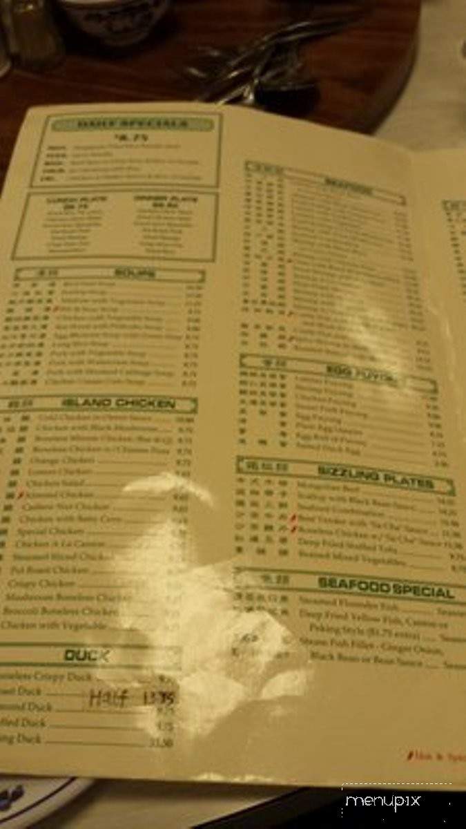 House Of Dragon Seafood Rest - Pearl City, HI menu_pic