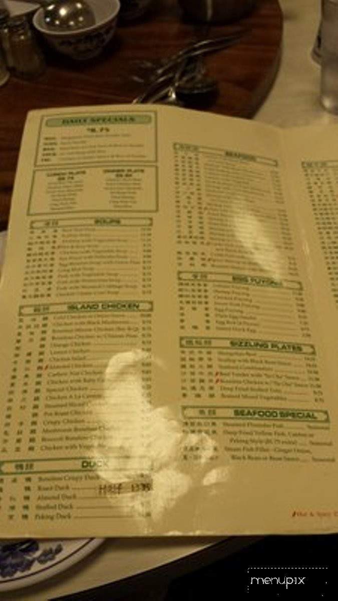 House Of Dragon Seafood Rest - Pearl City, HI menu_pic