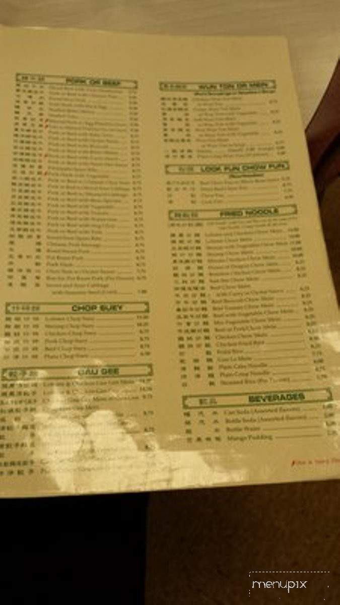 House Of Dragon Seafood Rest - Pearl City, HI menu_pic