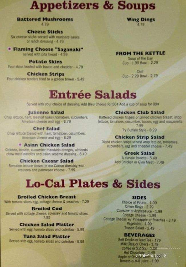 Flamingo Family Restaurant - Taylor, MI menu_pic