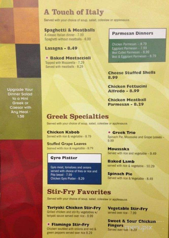 Flamingo Family Restaurant - Taylor, MI menu_pic