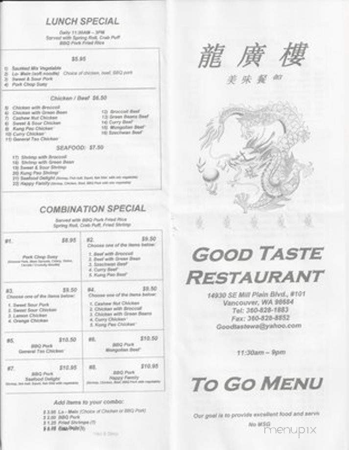 Good Taste Restaurant - Vancouver, WA menu_pic