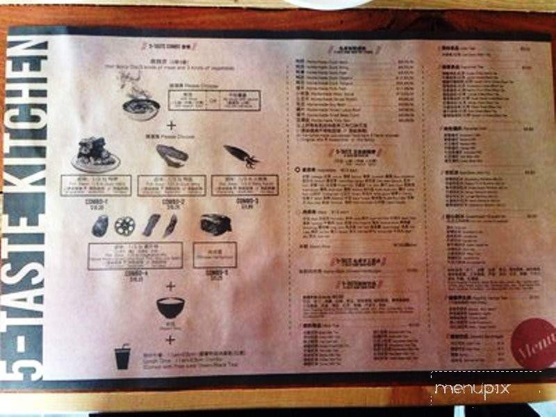 5-Taste Kitchen - Artesia, CA menu_pic