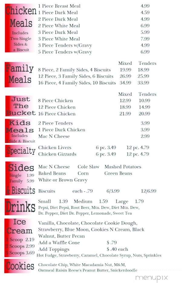 63 Chicken - West Plains, MO menu_pic