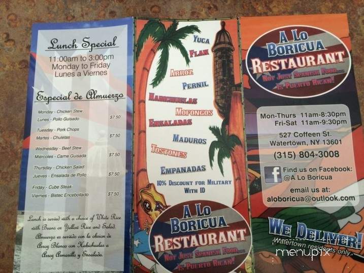 A Lo Boricua - Watertown, NY menu_pic