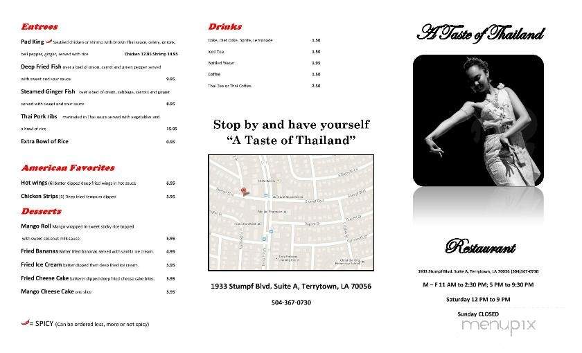 A Taste of Thailand - Gretna, LA menu_pic