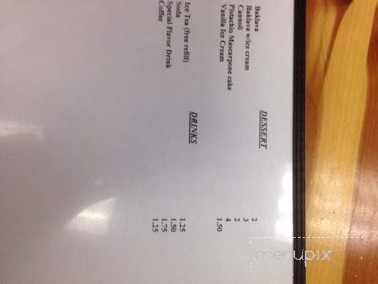 A2Z Cafe - El Paso, TX menu_pic