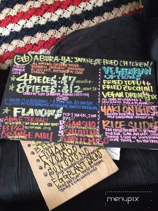 Abura-Ya - Oakland, CA menu_pic