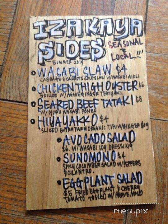 Abura-Ya - Oakland, CA menu_pic