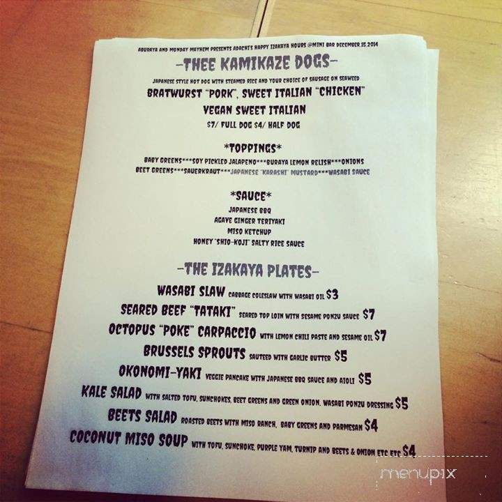 Abura-Ya - Oakland, CA menu_pic
