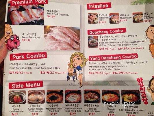 Ahgassi Gopchang - Los Angeles, CA menu_pic