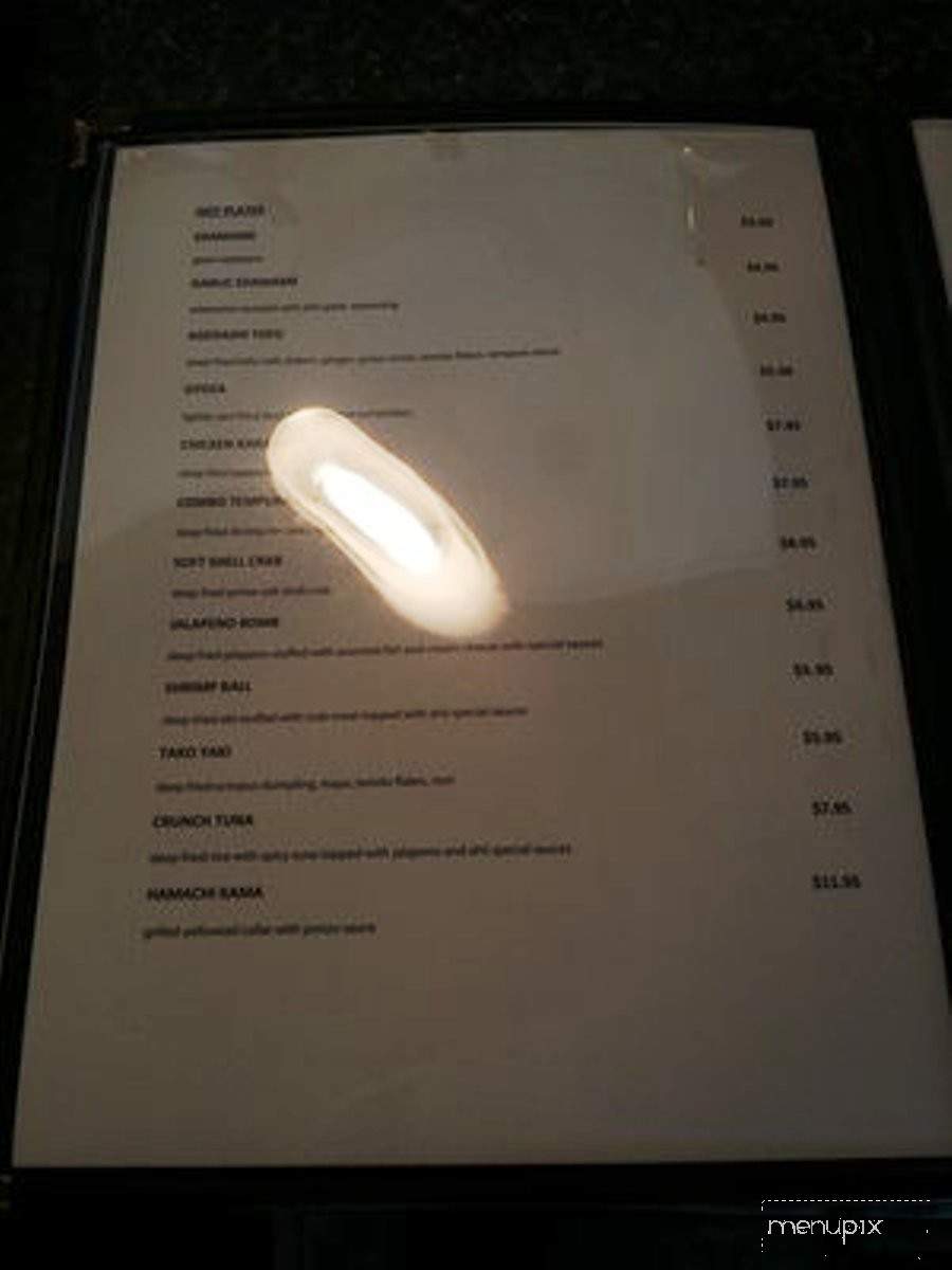 Ahii Sushi - Tracy, CA menu_pic