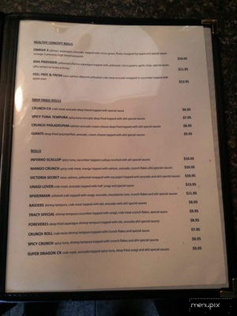 Ahii Sushi - Tracy, CA menu_pic