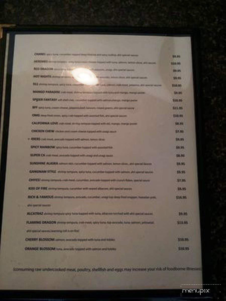 Ahii Sushi - Tracy, CA menu_pic