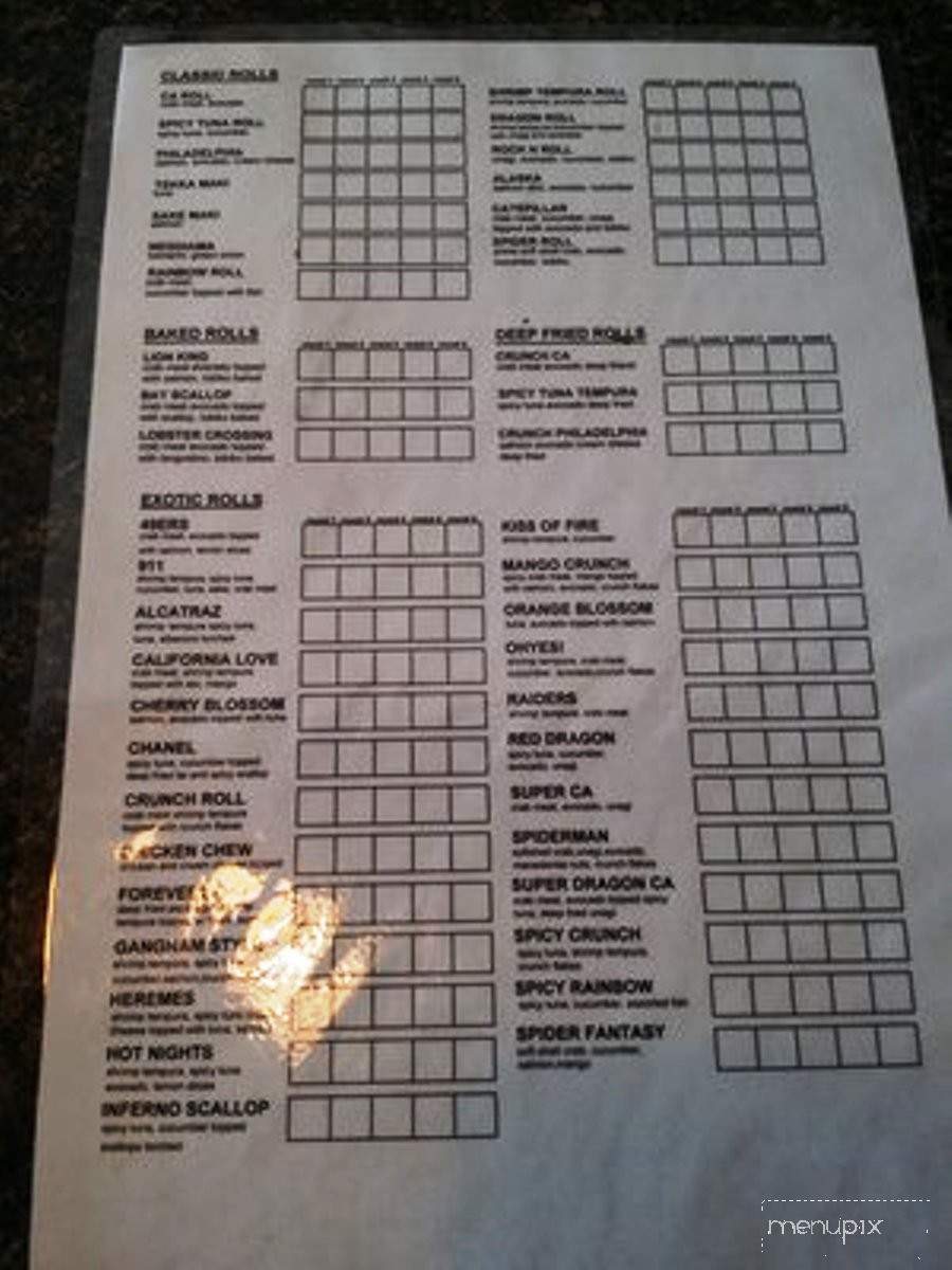 Ahii Sushi - Tracy, CA menu_pic