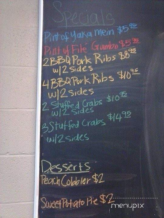 Algiers Joint - New Orleans, LA menu_pic