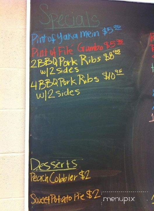 Algiers Joint - New Orleans, LA menu_pic