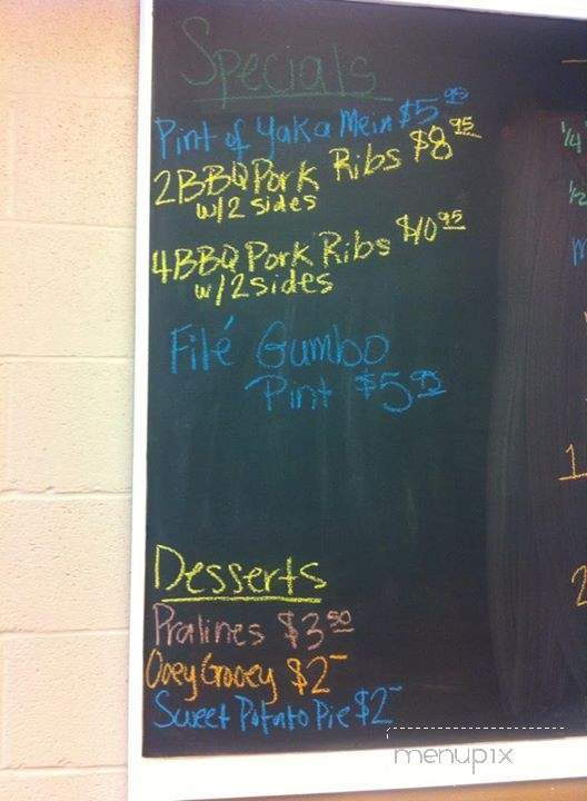Algiers Joint - New Orleans, LA menu_pic