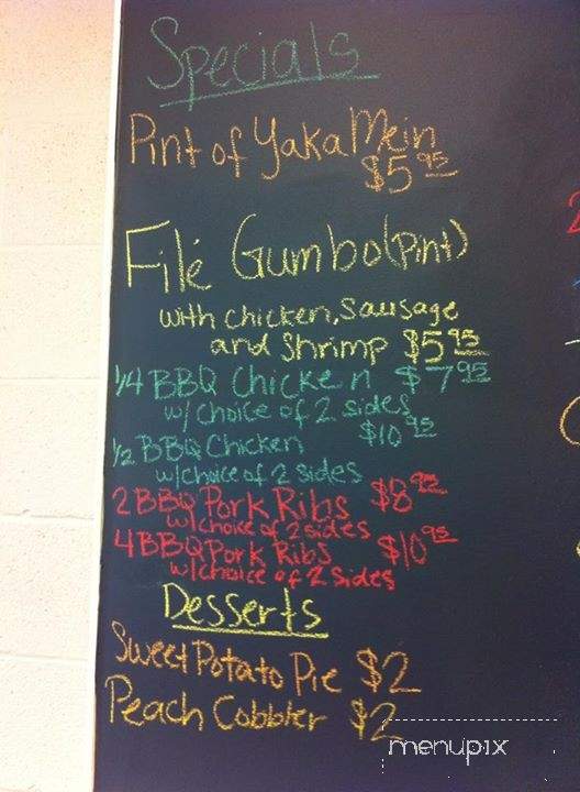 Algiers Joint - New Orleans, LA menu_pic