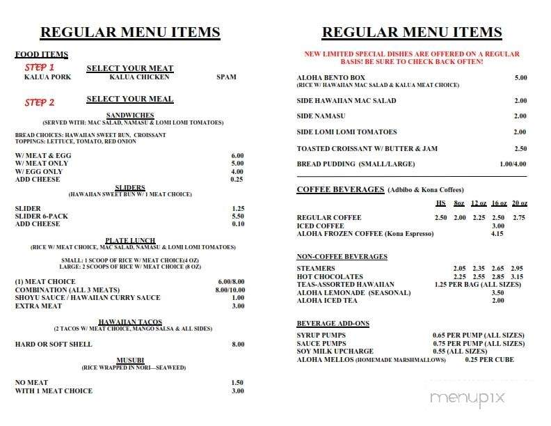 Aloha Cafe & Catering - Richmond, VA menu_pic