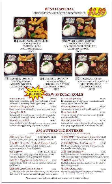 Am Asian Cuisine - Mount Juliet, TN menu_pic