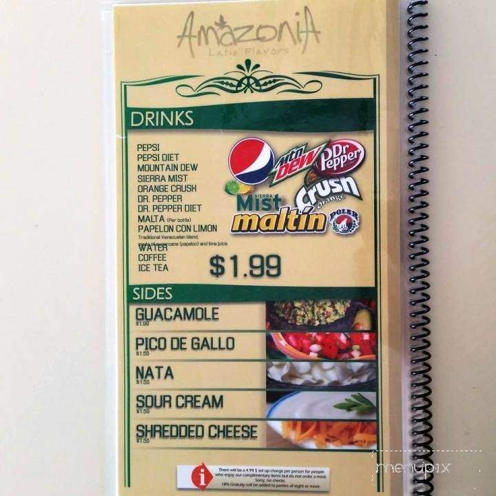 Amazonia - Moore, OK menu_pic