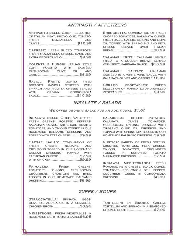 Amore Mio Ristorante Italiano - Fairfield, IA menu_pic