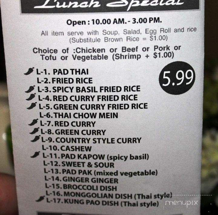 Ann's Thai Kitchen - Beulaville, NC menu_pic