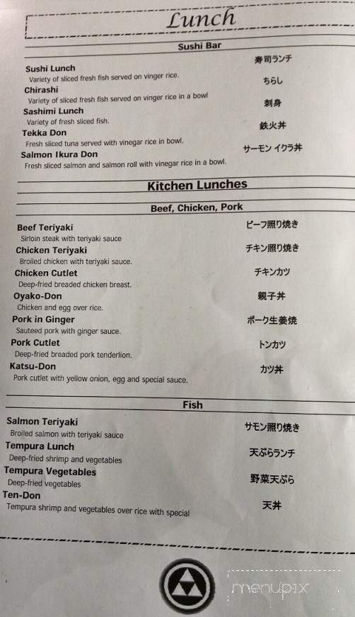 menu_pic