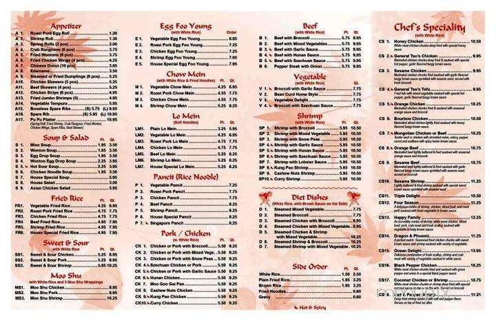 Asian Cuisine Resturant - Chesapeake, VA menu_pic