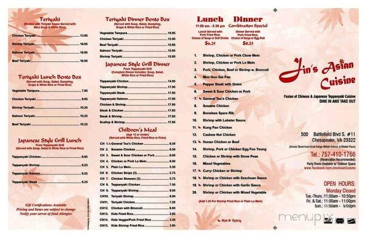 Asian Cuisine Resturant - Chesapeake, VA menu_pic