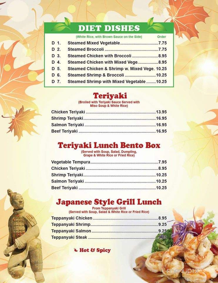 Asian Cuisine Resturant - Chesapeake, VA menu_pic