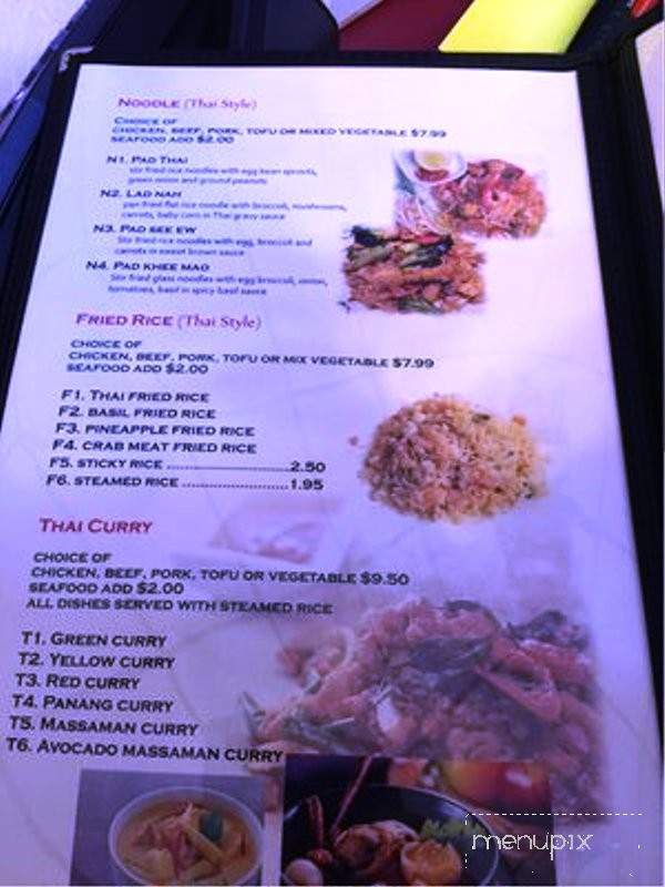 Asian Garden - Alamogordo, NM menu_pic